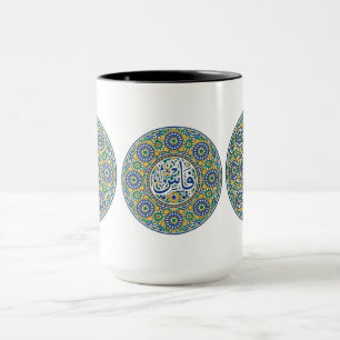 Zellige Darji – Caneca com Mosaico Marroquino Circ