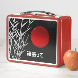 Zen Art, boa sorte, personalizado