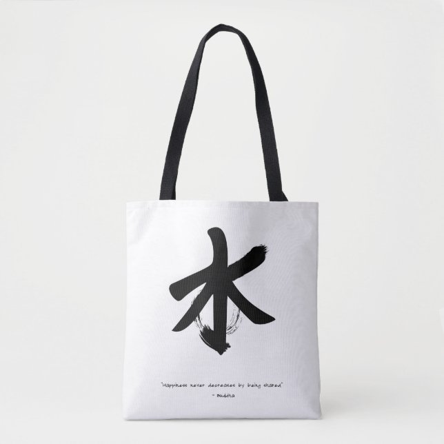Zen Citação: Sabedoria e Meditação Tote Bag (Frente)