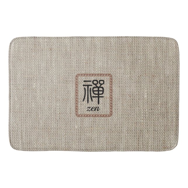 Zen faux burlap impressão chic simples tapete de b (Frente)