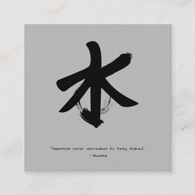 Zen Mindthing Coach Cartão de visita (Frente)