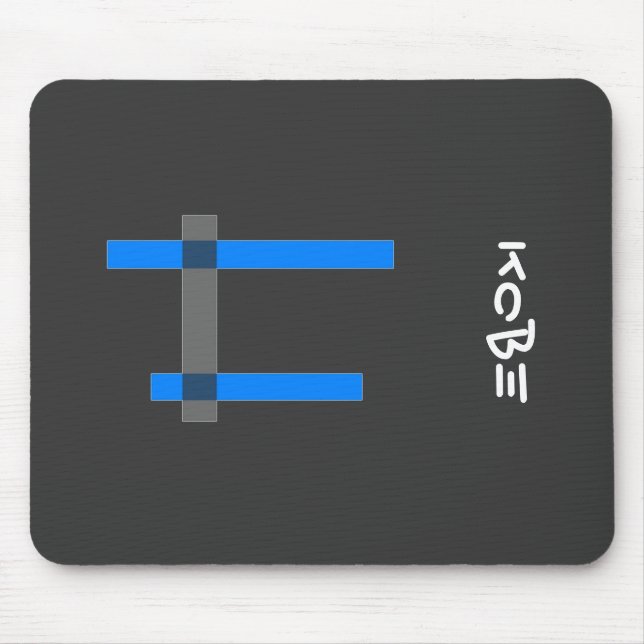 Zen Mousepad (Frente)