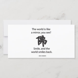 Zen Wisdom - Conseguimos o que damos