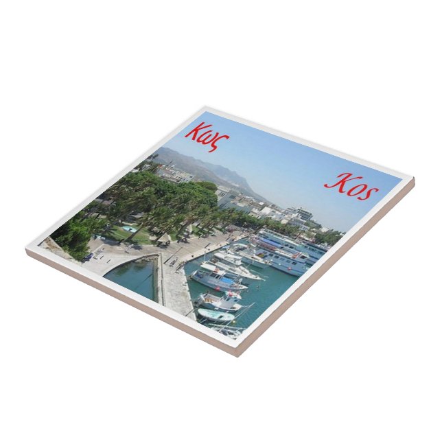 zGR055 KOS, Grécia, (Lateral)