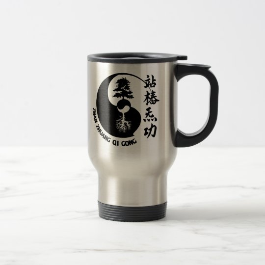Zhan Zhuang Qi Gong Mug Caneca Térmica