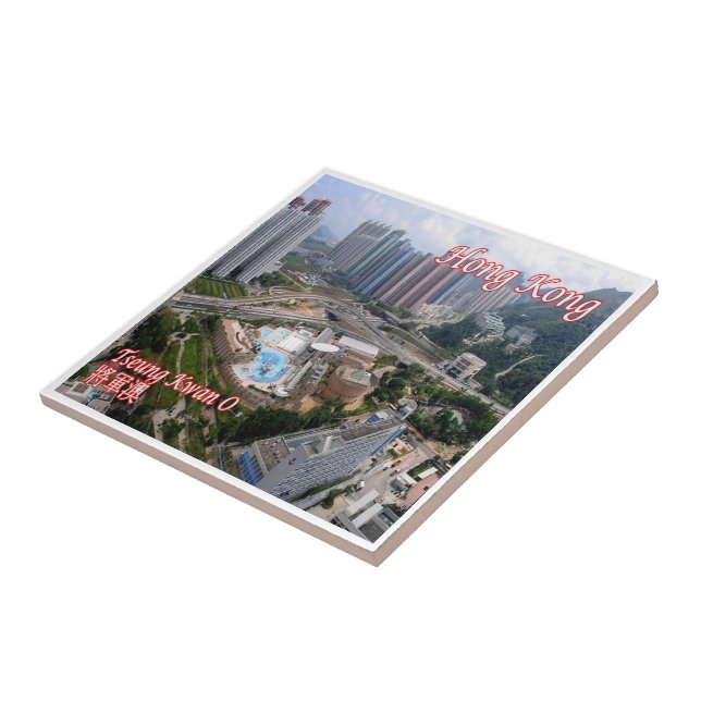 zHK018 TSEUGK WAN O New Town Hong Kong, (Lateral)