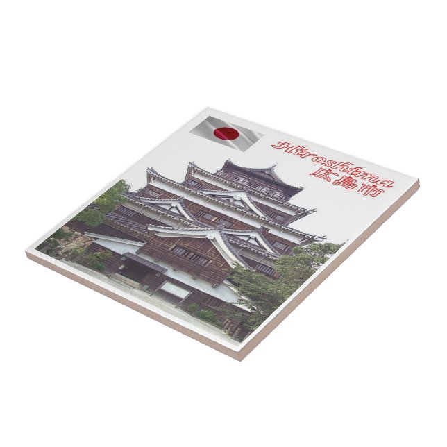 zJP014 Castle HIROSCHIMA, Japão, Ásia, (Lateral)