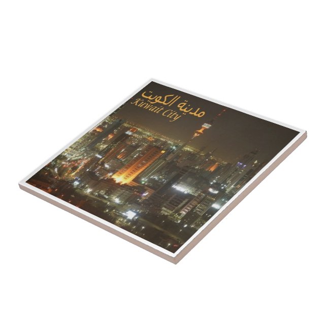 zKW006 AL KUWAIT, cidade à noite, Ásia, (Lateral)