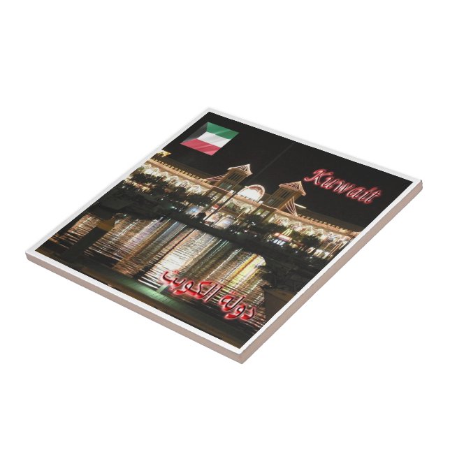 zKW009 AL KUWAIT, cidade por noite, Ásia, (Lateral)