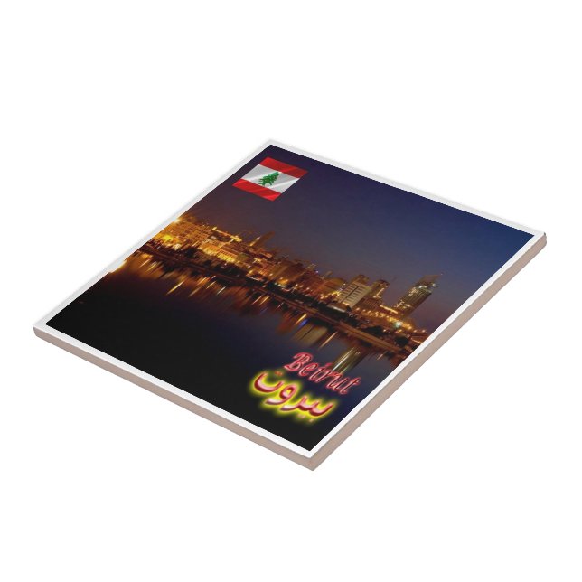 zLB009 BEIRUT, Líbano, Ásia (Lateral)