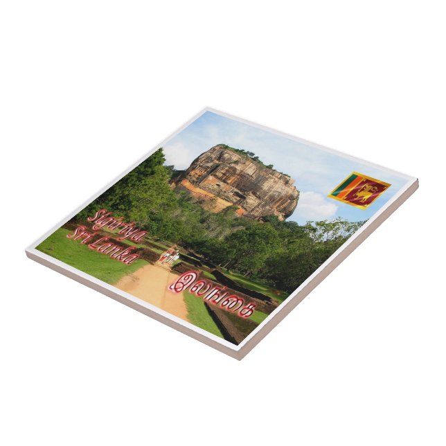 zLK007 SIGIRIYA ROCK FORTRESS, Sri Lanka, (Lateral)