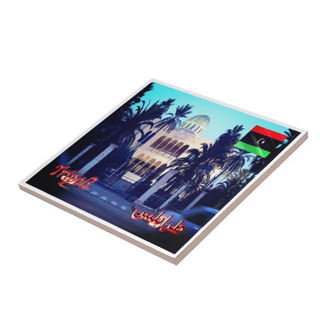 zLY026 TRIPOLI, The Royal Palace, Líbia (Lateral)