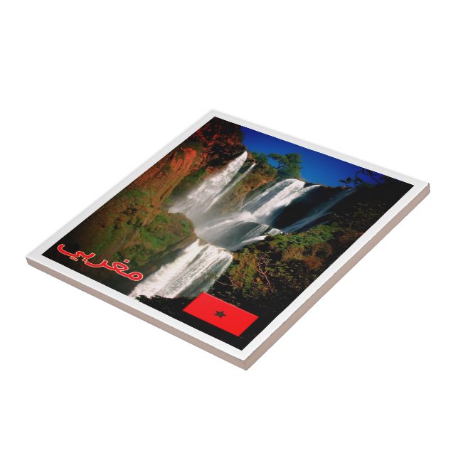 zMA006 MOROCCO, d'Ouzoud Falls, África, (Lateral)