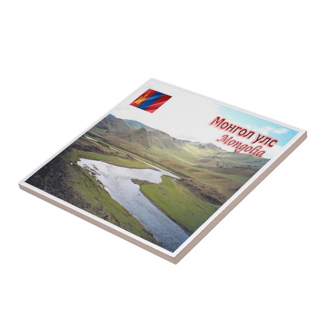 zMN007 STEPPES, Mongólia, Ásia, (Lateral)