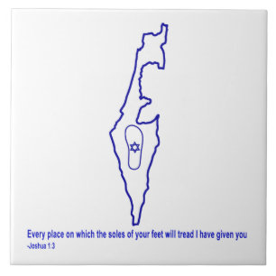 Zo Artzeinu - Joshua 1:3