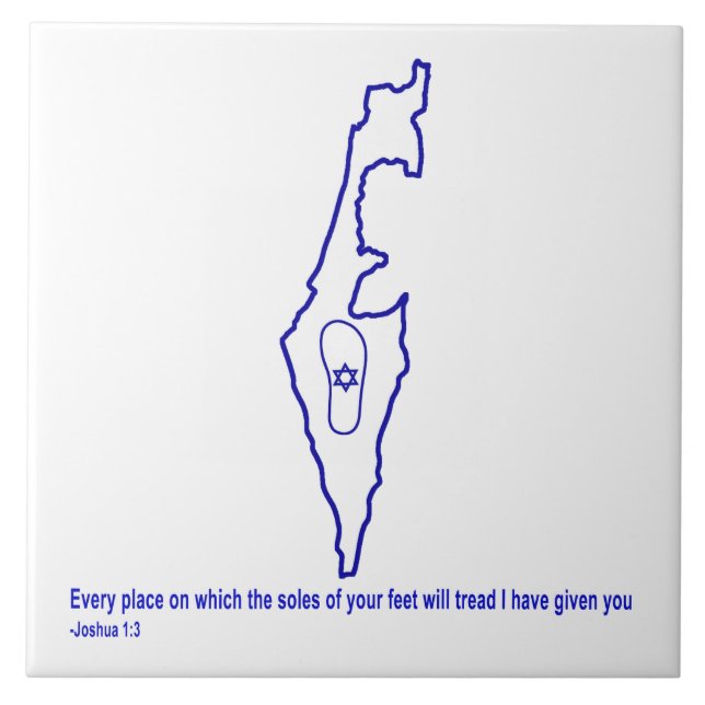 Zo Artzeinu - Joshua 1:3 (Frente)