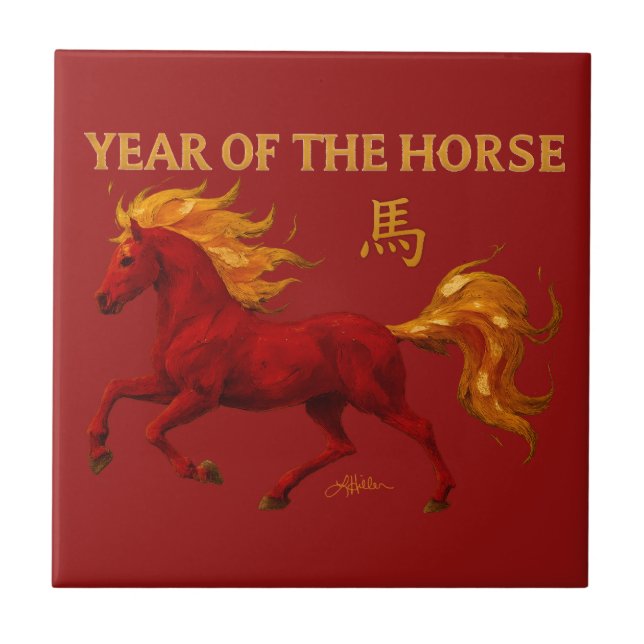 Zodiac Chinese New Year 2026 Yang Fire Horse (Frente)