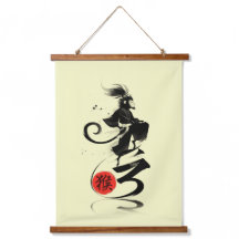 zodíaco-macaco-tinteiro sumi-e