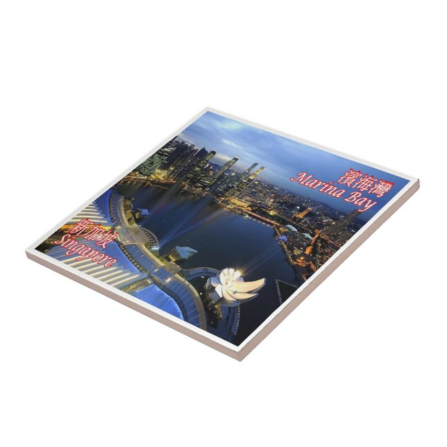 zSG008 SINGAPURA CITY LION, Ásia, (Lateral)